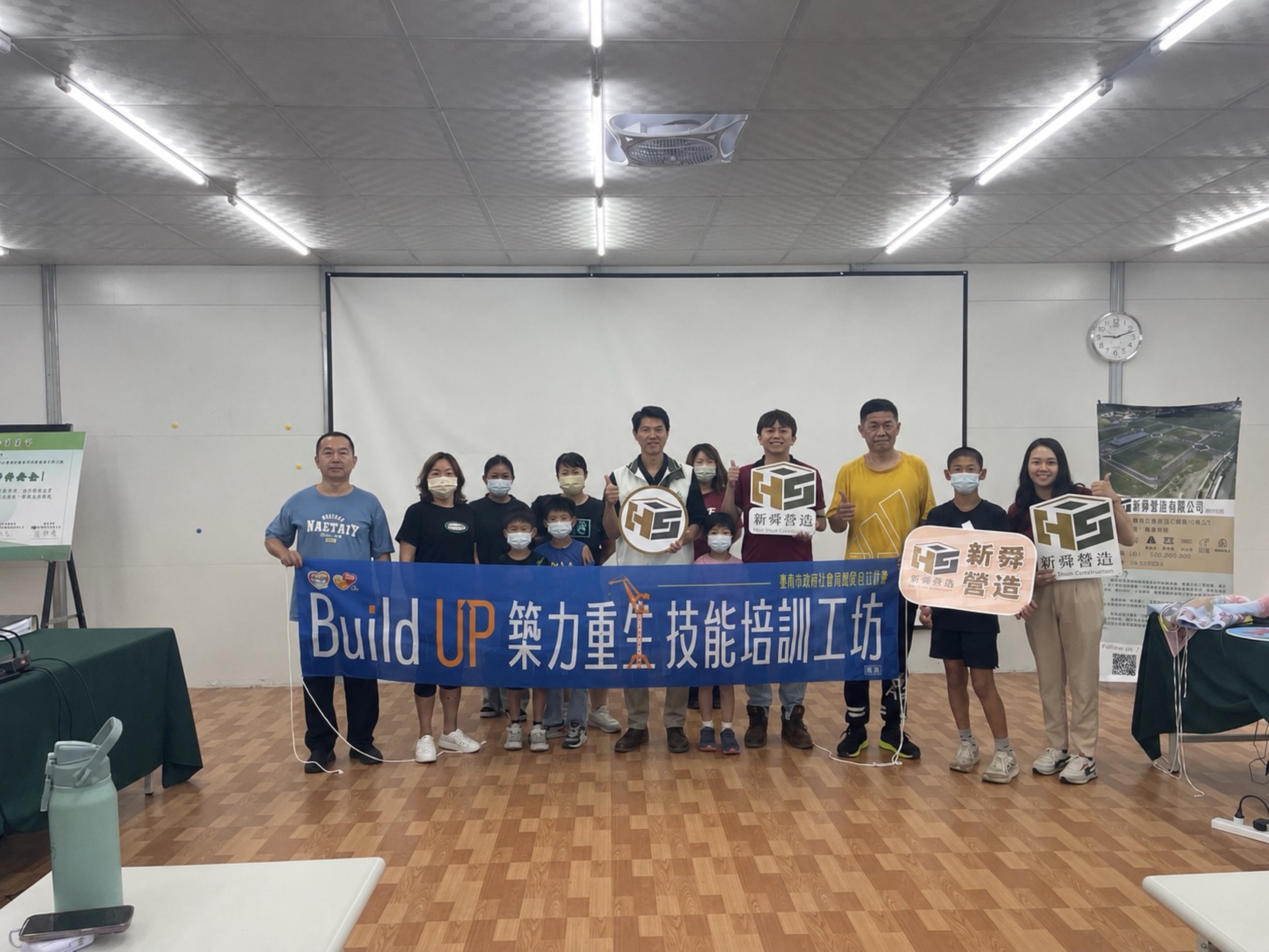 社會局攜手新舜營造啟動職涯培力 提供弱勢家庭重機具職業培訓與就業機會