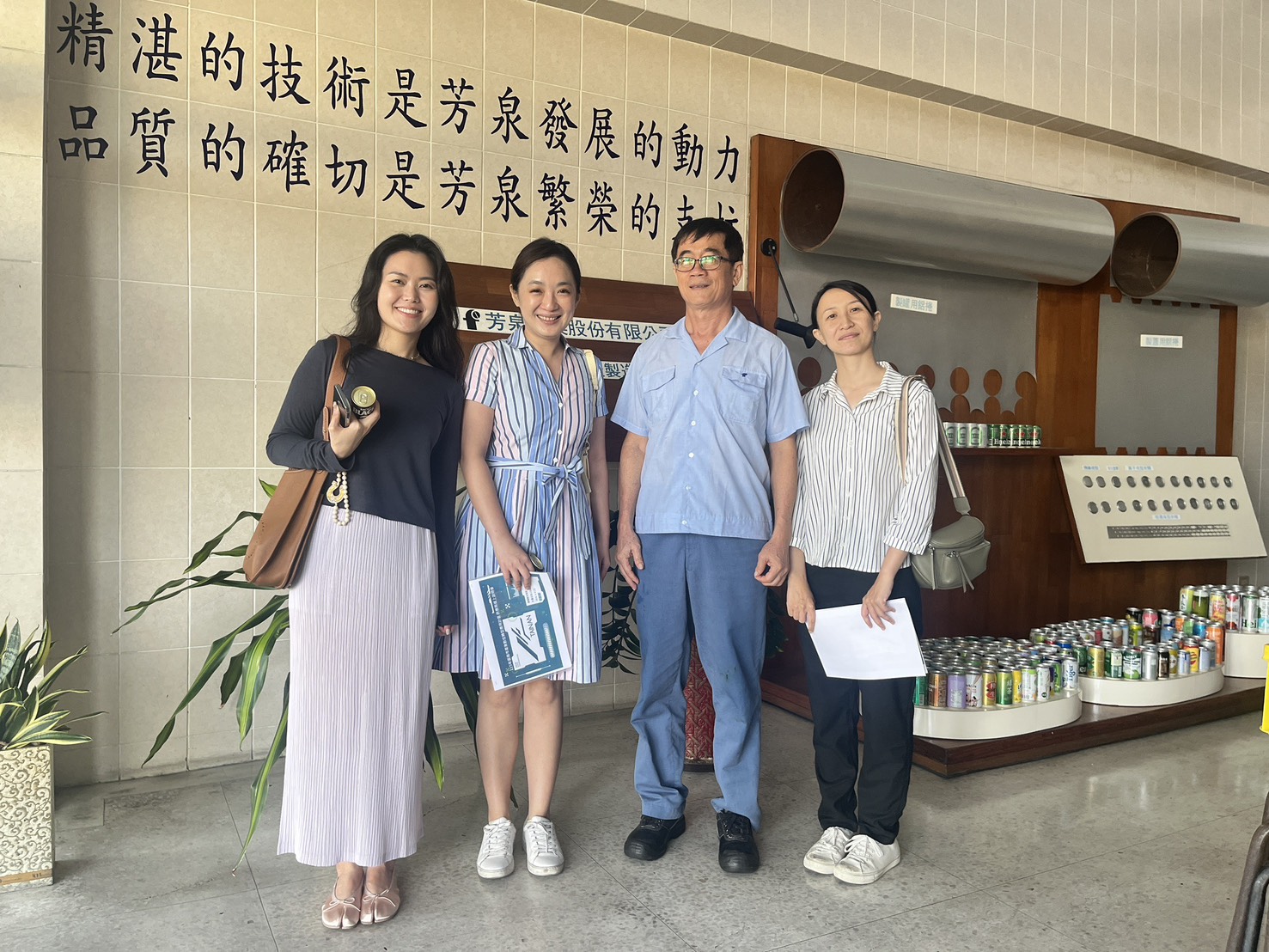 臺南市政府推動數位轉型再升級 專家學者一對一輔導助企業精準找方向