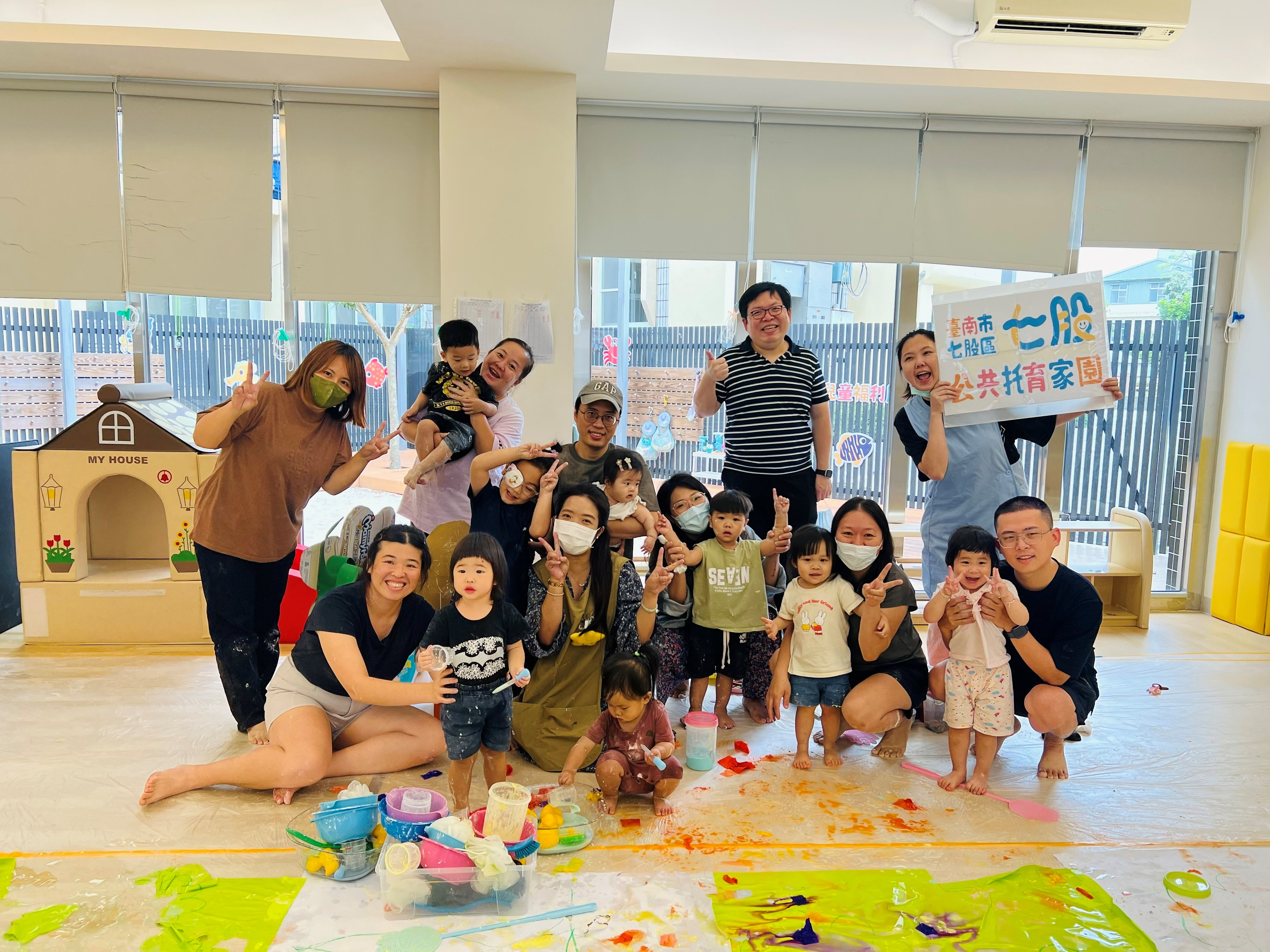 臺南市18處公托家園聯合招生中　148個托育名額即日起受理報名