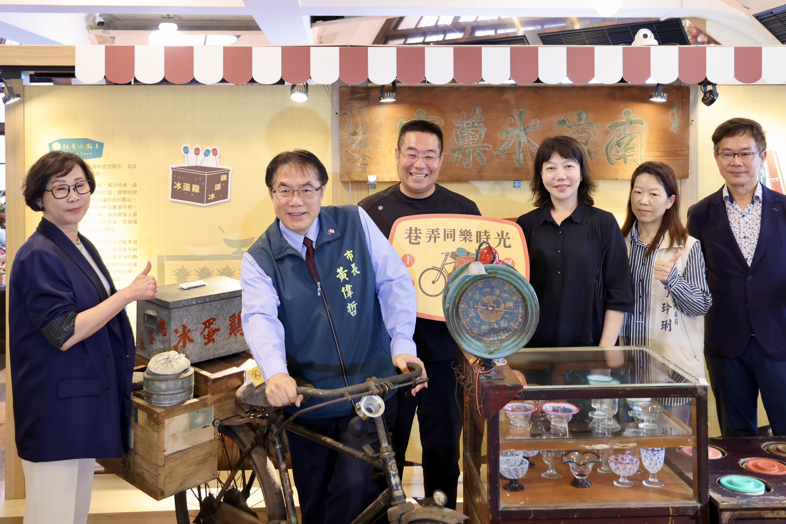 林百貨12週年推全新茄芷設計品牌  黃偉哲：再創古都時尚新意
