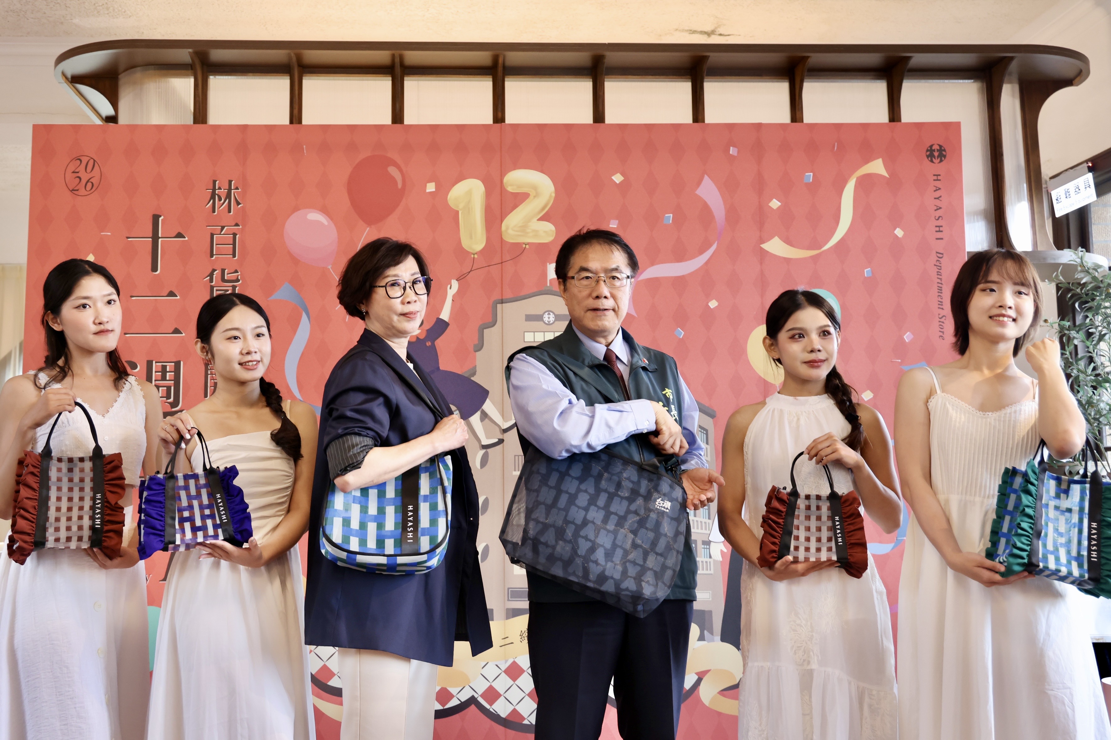 林百貨12週年推全新茄芷設計品牌  黃偉哲：再創古都時尚新意