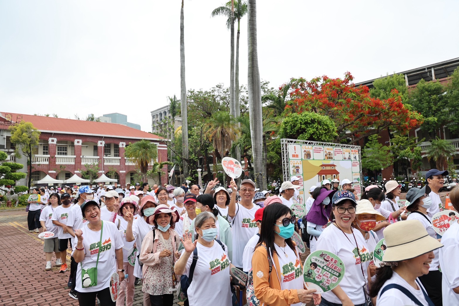 黃偉哲鳴笛領千人健走 鎮北好行串聯古蹟體驗北區文化魅力