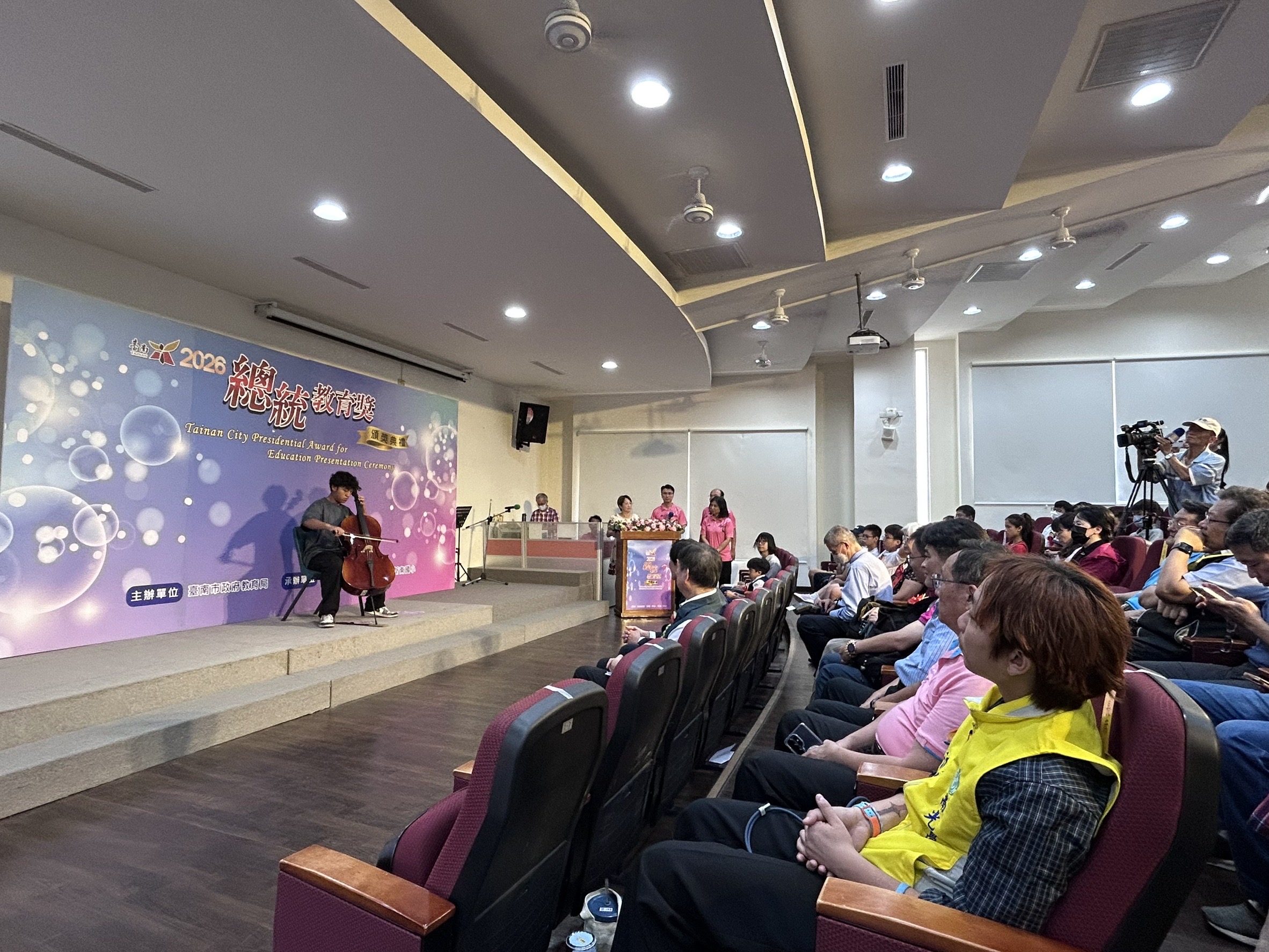 克服逆境展現生命力 副市長葉澤山表揚17位臺南市2026總統教育獎獲獎學生