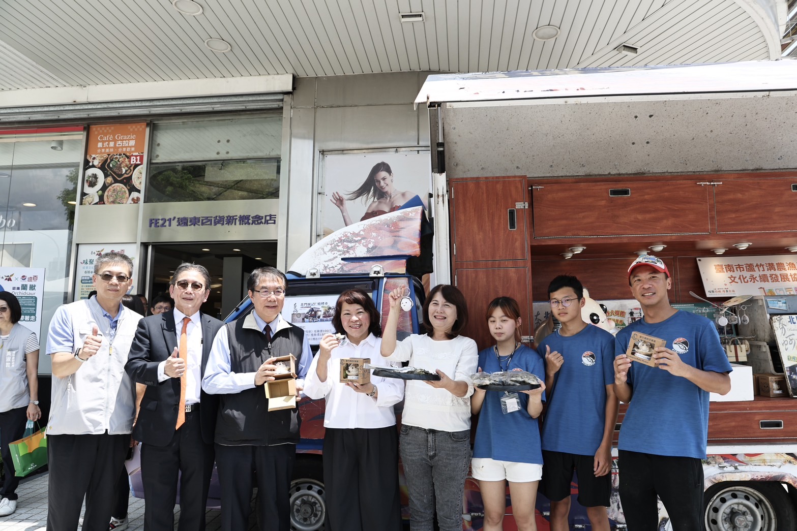 味聚府城漫食嘉義登場  黃偉哲行銷台南農產及伴手禮