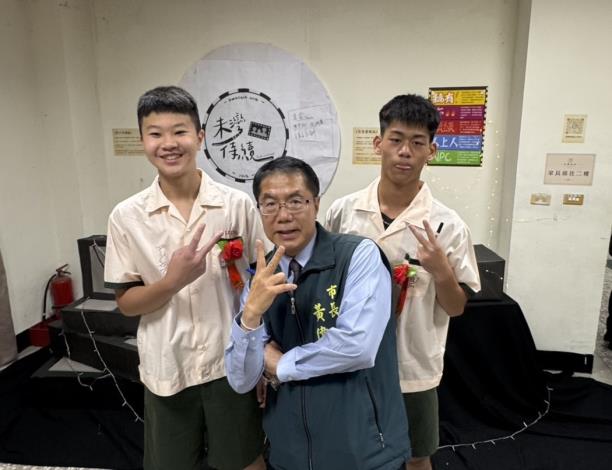 圖片來源:臺南市政府