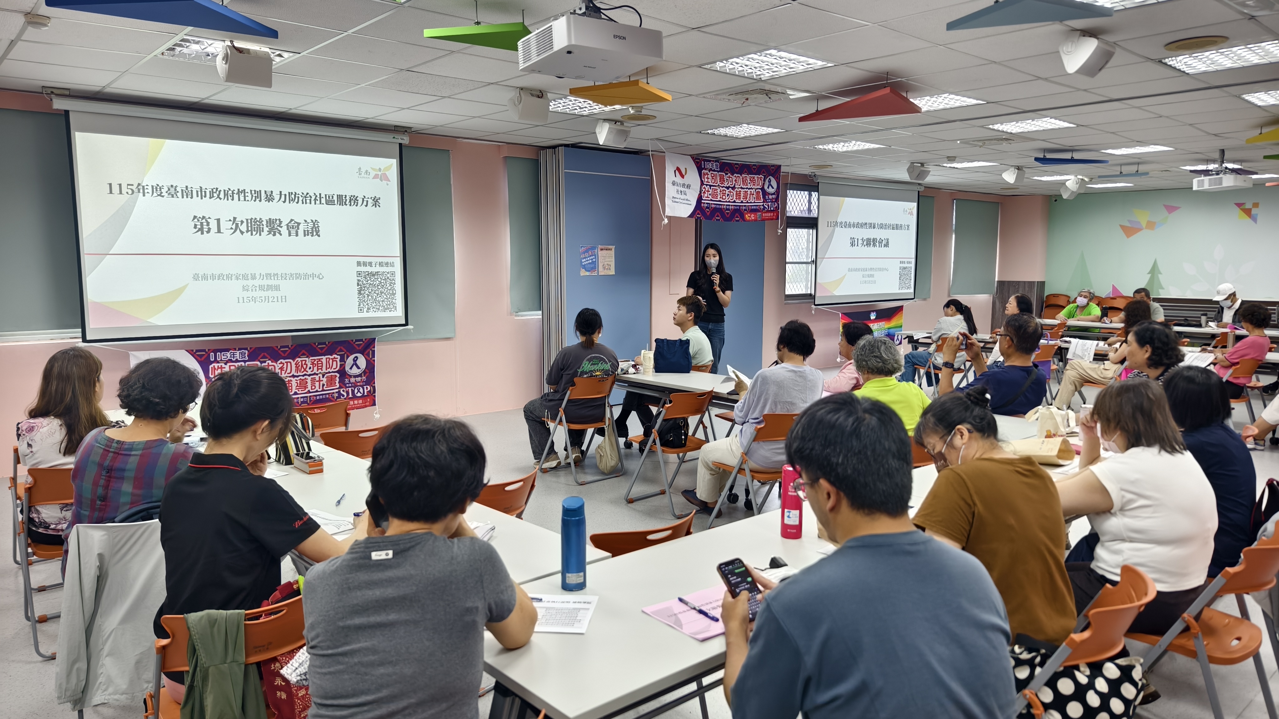 打造安全宜居幸福城市、南市4團體勇奪防暴金句獎項凝聚全民反暴共識
