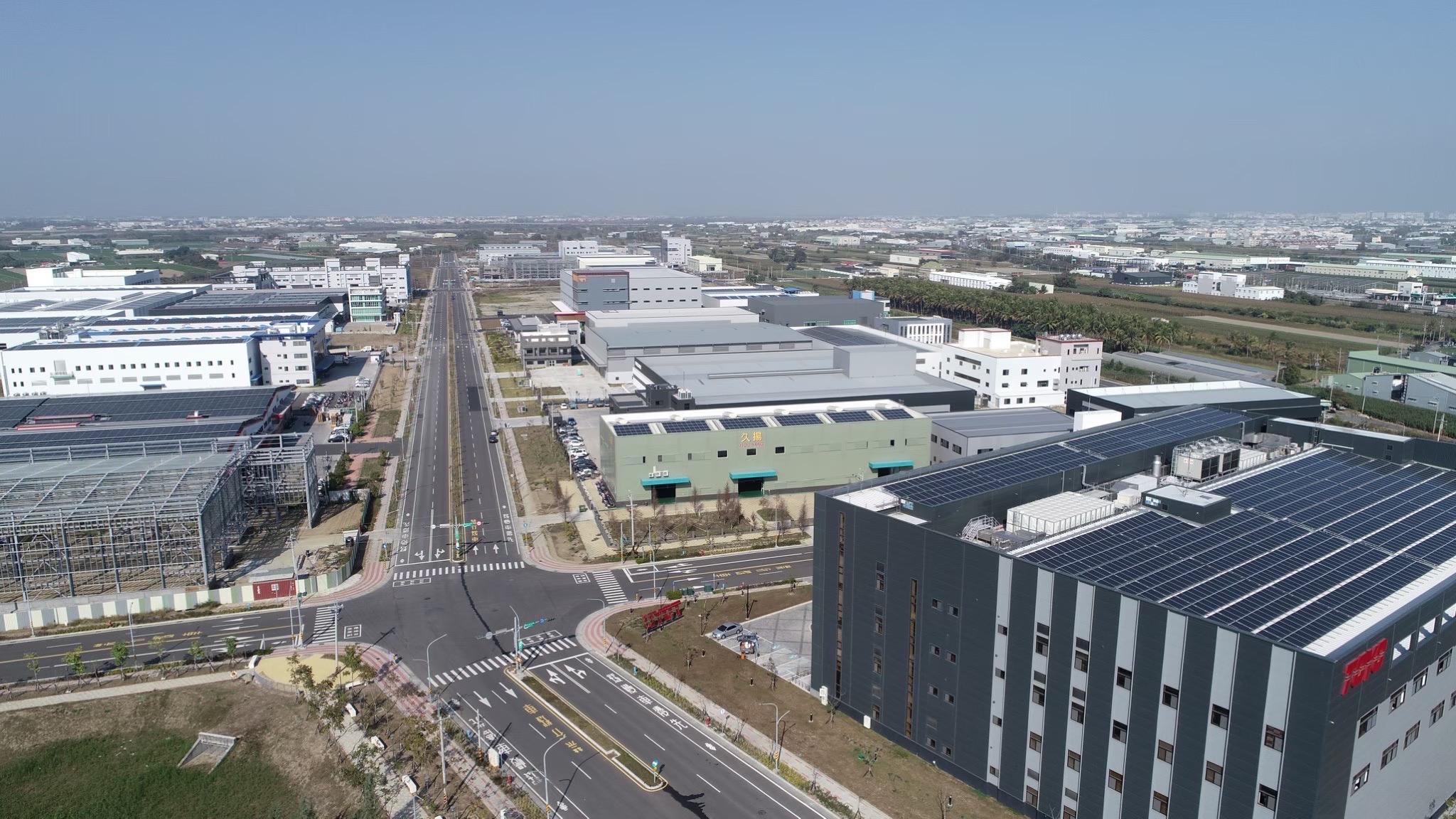 瑞賢實業等2家企業擴大投資臺南