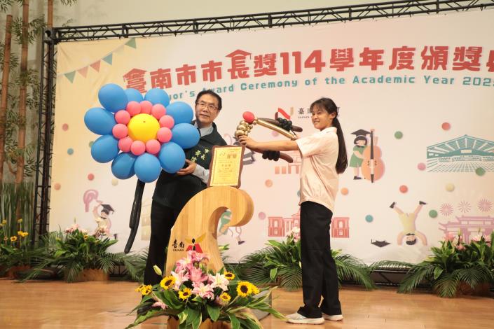 圖片來源:臺南市政府