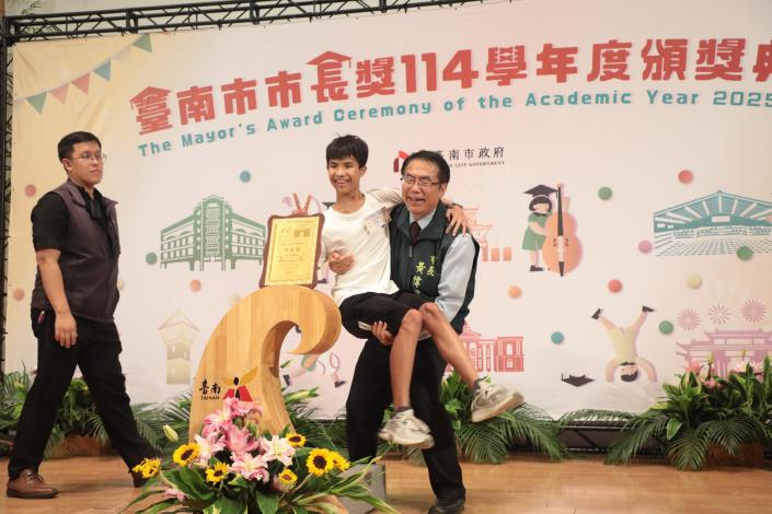 圖片來源:臺南市政府