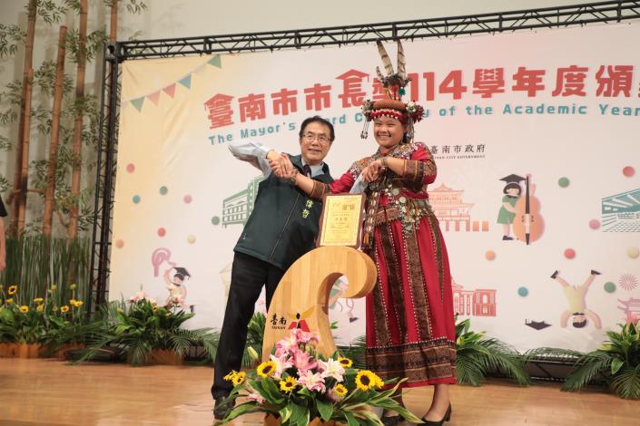 圖片來源:臺南市政府