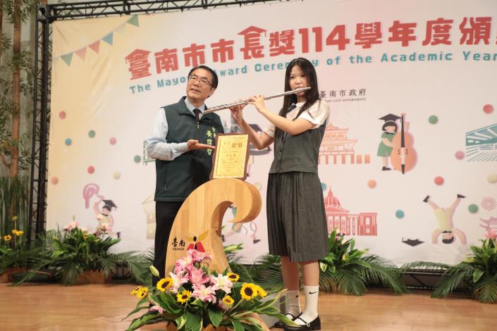 圖片來源:臺南市政府
