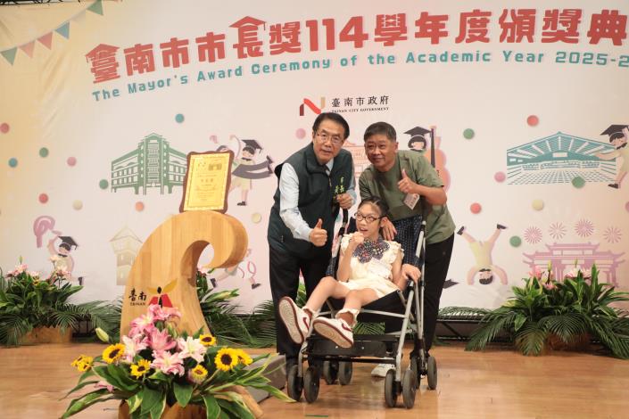 圖片來源:臺南市政府