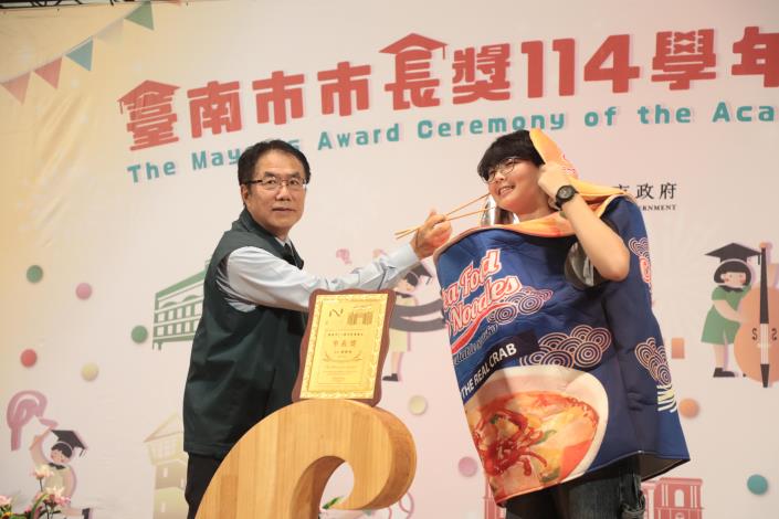 圖片來源:臺南市政府