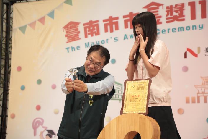 圖片來源:臺南市政府