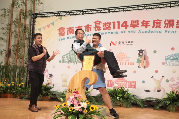 圖片來源:臺南市政府