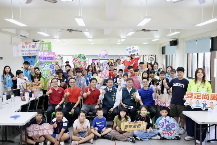 台南攜手台積電推動科普教育　黃偉哲盼啟發興趣發掘下一個黃仁勳、蘇姿丰