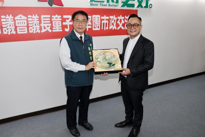 基隆取經台南智慧治理　黃偉哲分享城市轉型經驗