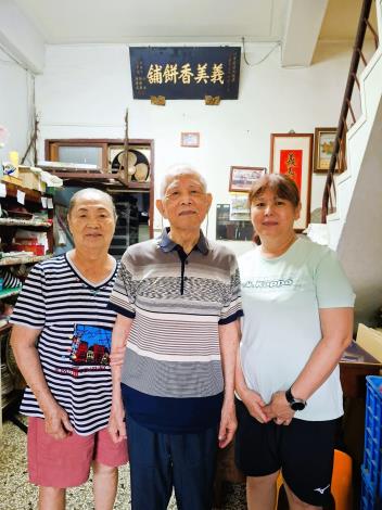 「鹹甜引路臺南味」隱於喜市不寂寞，「義美香餅舖」四果餅、古早味麵粉酥聚人氣