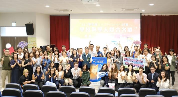 臺南攜手Fulbright學術交流基金會深化合作  16位美籍學人走進校園 偏鄉學校也受惠