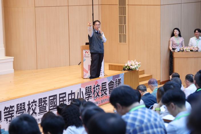 台南舉辦校長會議迎115新學年　黃偉哲宣布24.7億布局AI教育與智慧學習