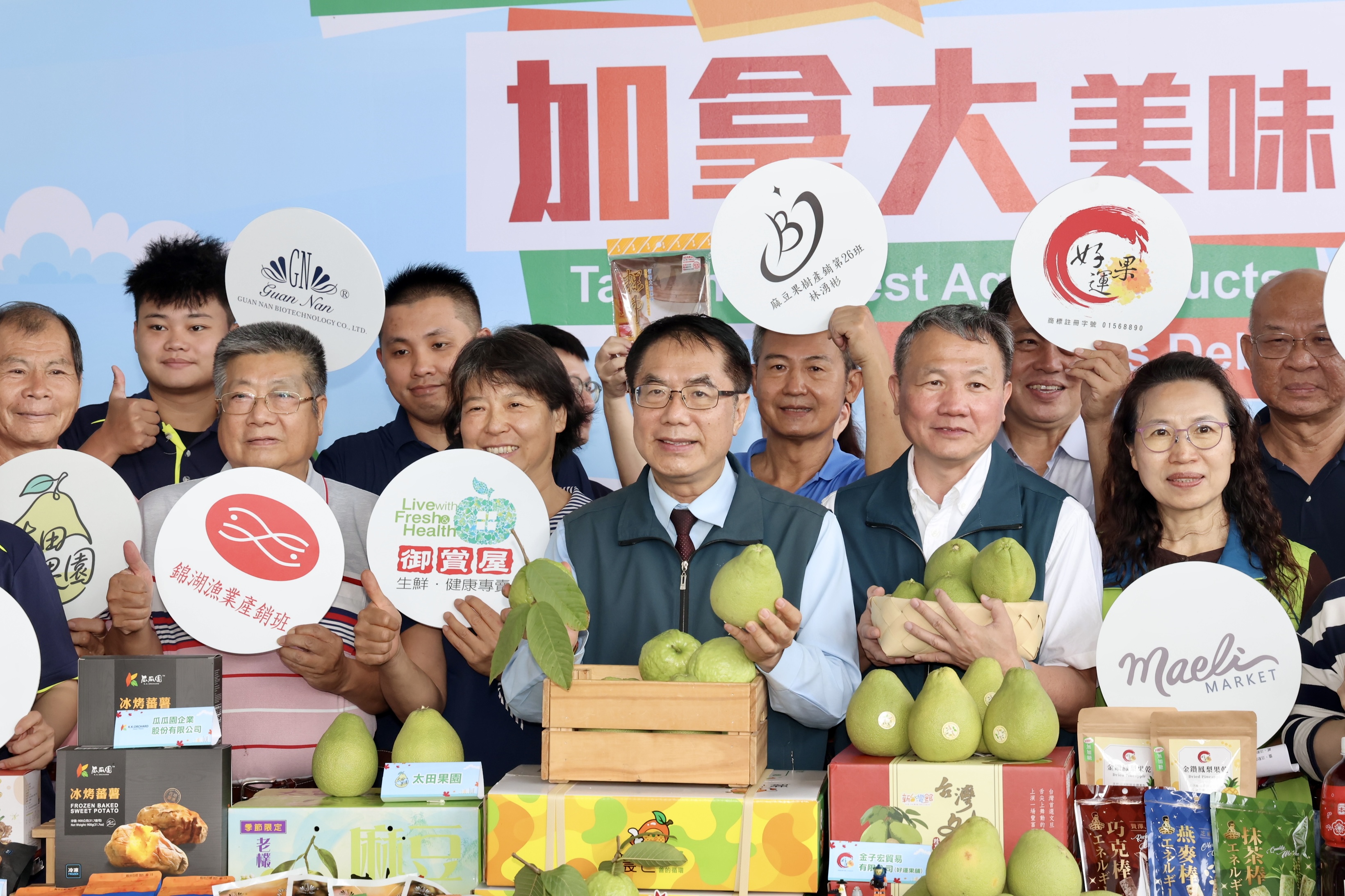 三大貨櫃同時啟運直攻加拿大  黃偉哲：台南展現最強農業外銷供應鏈
