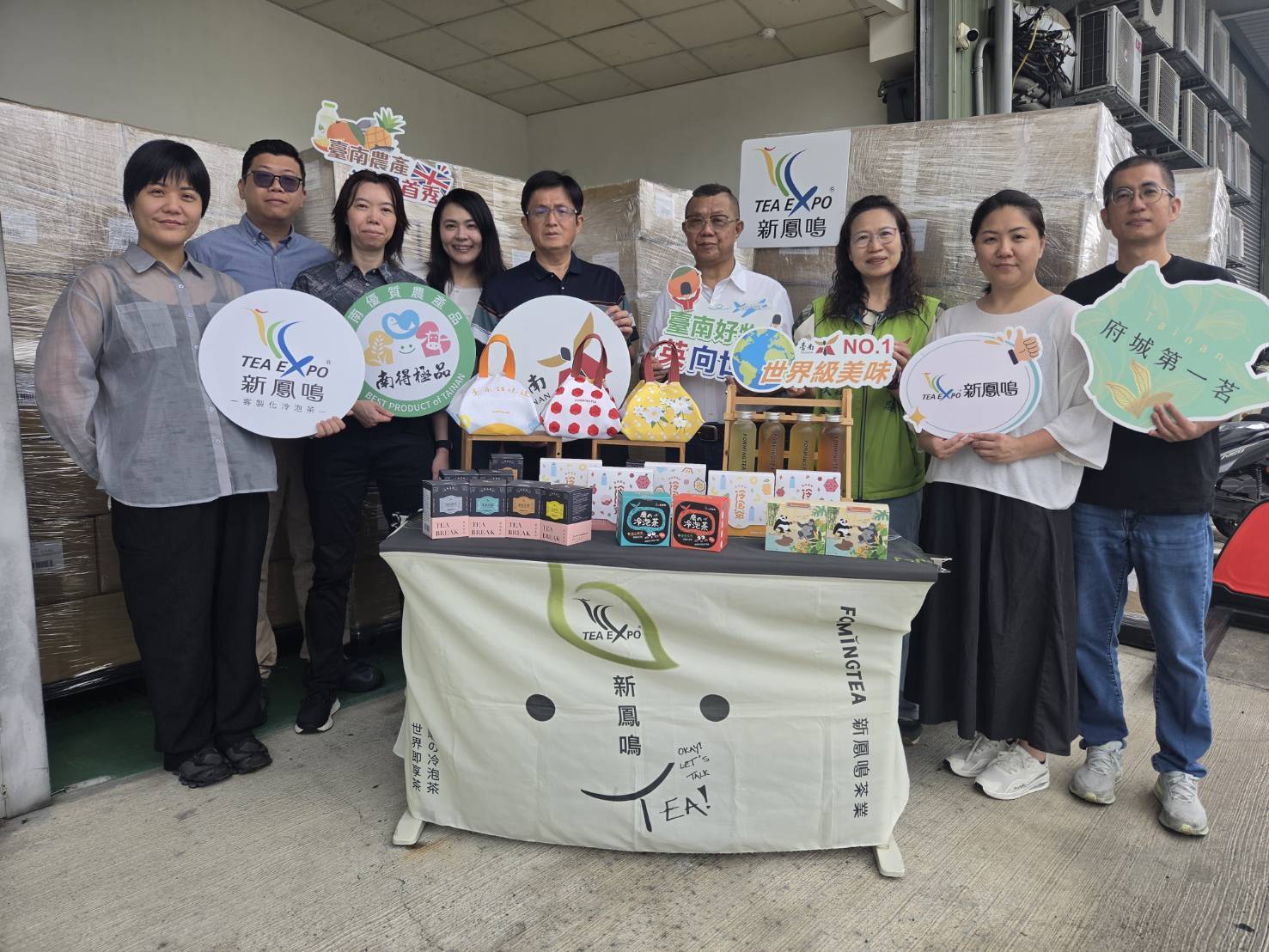 英國食品展開花結果　新鳳鳴冷泡茶8月21日封櫃出航　臺南茶香進軍英國市場