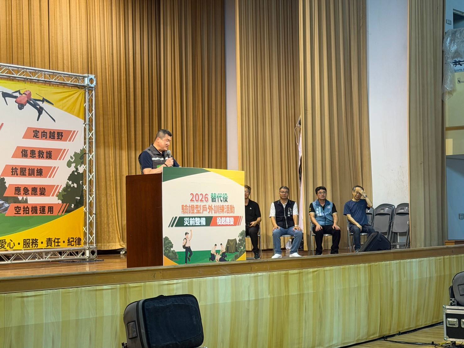 替代役驗證型競賽登場　臺南市勇奪全國第二名展現堅實實力