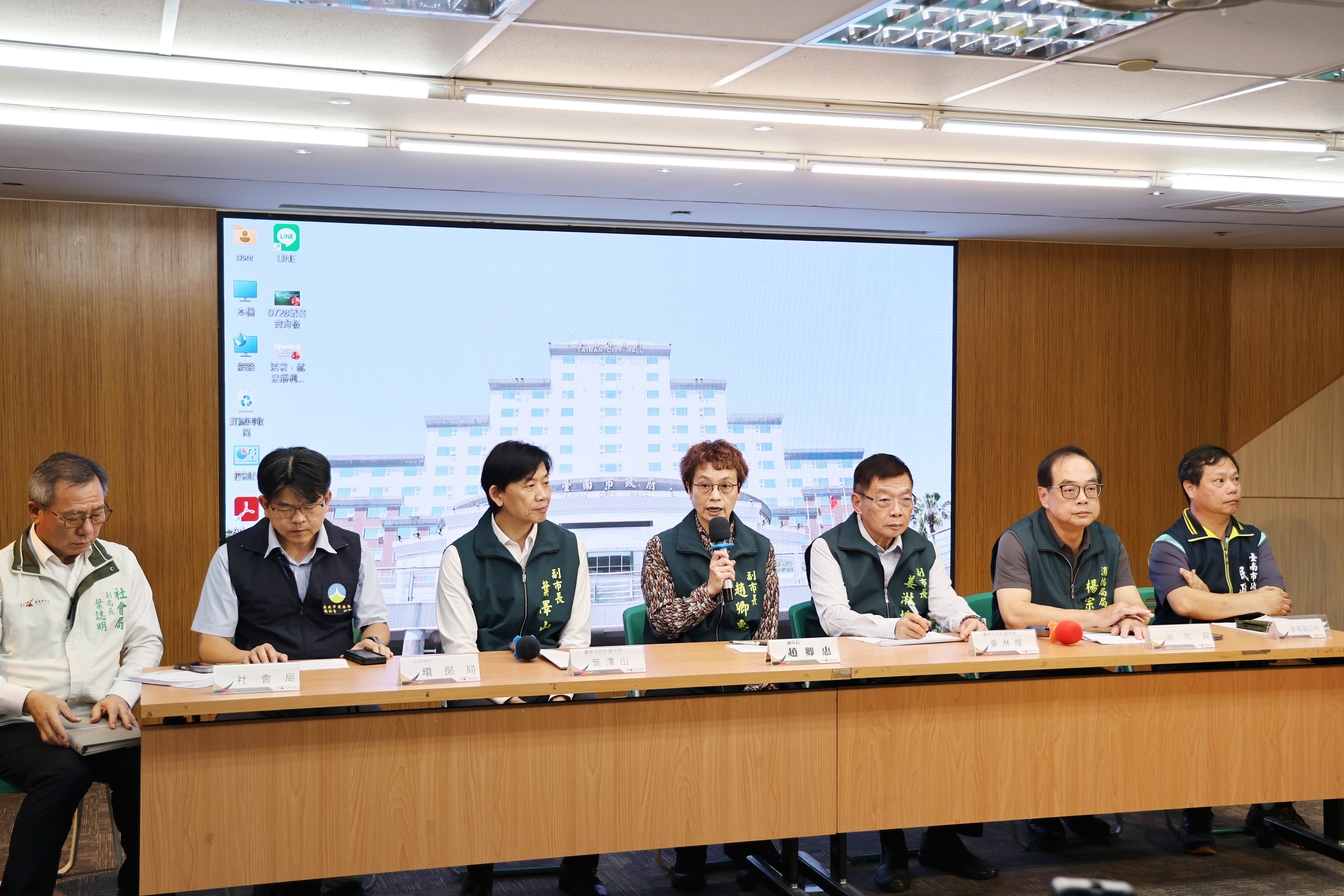 台南安南區空地堆置廢棄物火警　市府召開記者會說明災情及後續處置