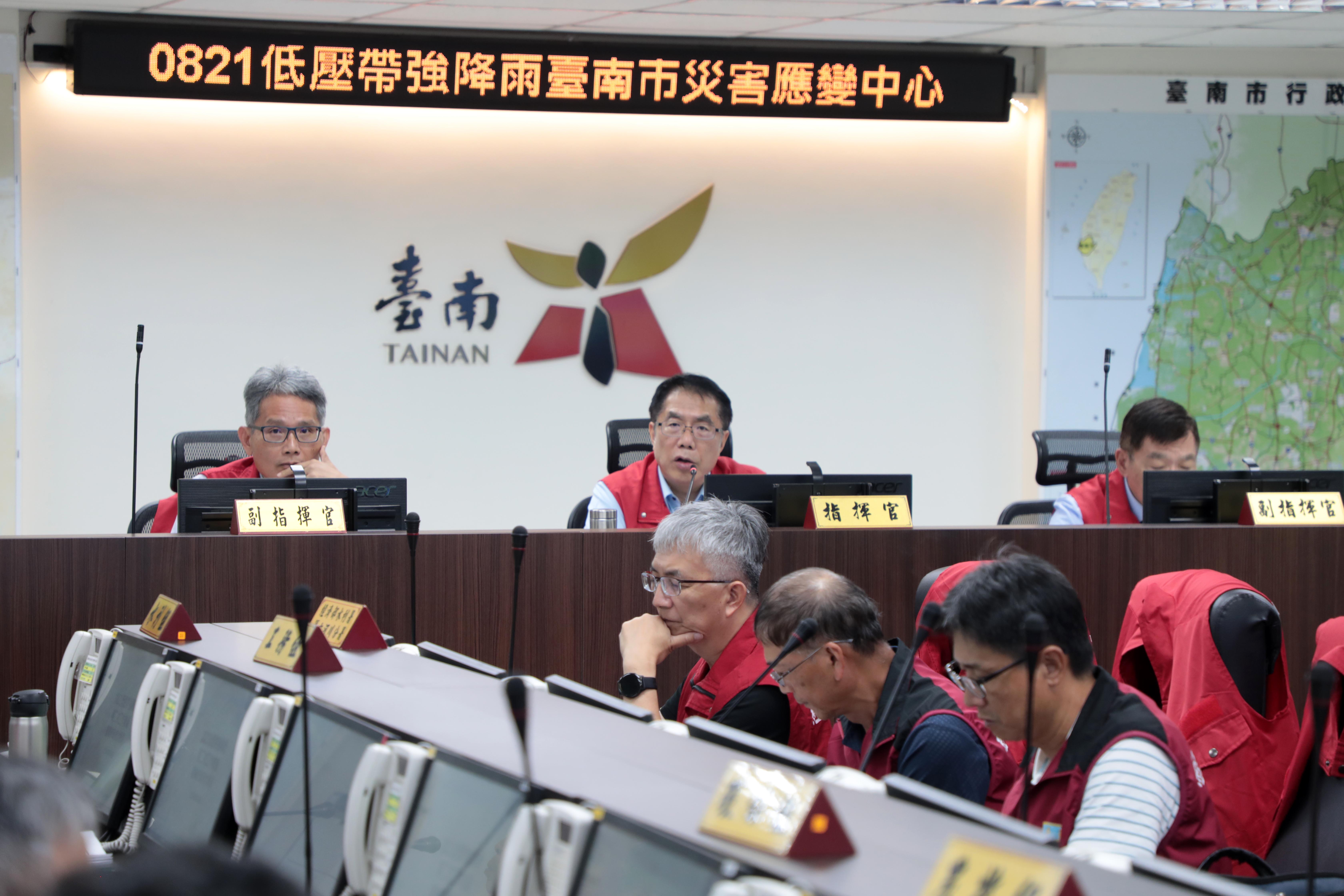 黃偉哲攜手經濟部強化台南治水　爭取17.75億元加速區域排水治理