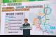 0827第一期藍線工程採購廉政平臺啟動記者會05.JPG