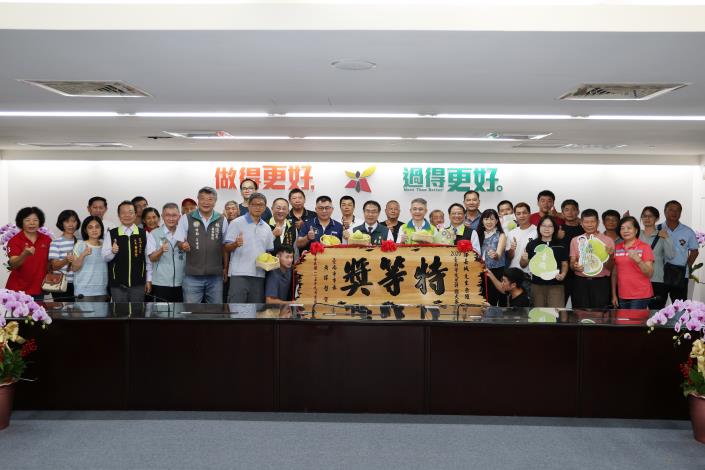 2026台南文旦王出爐 黃偉哲:風災後復耕展現農業韌性,歡迎中秋多加選購