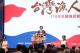 0911全國漁民節頒獎典禮01.JPG