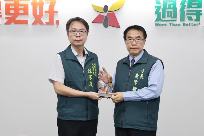 台南債務管理獲財政部考核甲組第1名 黃偉哲肯定財政紀律與減債成果