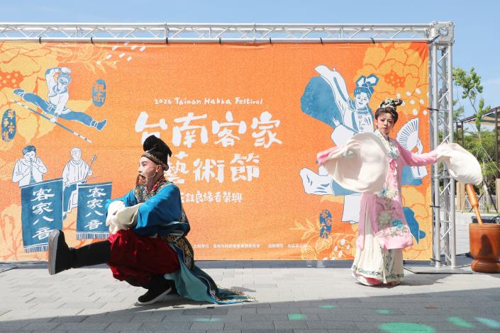 台南客家藝術節10/17水萍塭公園登場　黃偉哲：展現多元族群共融城市特色