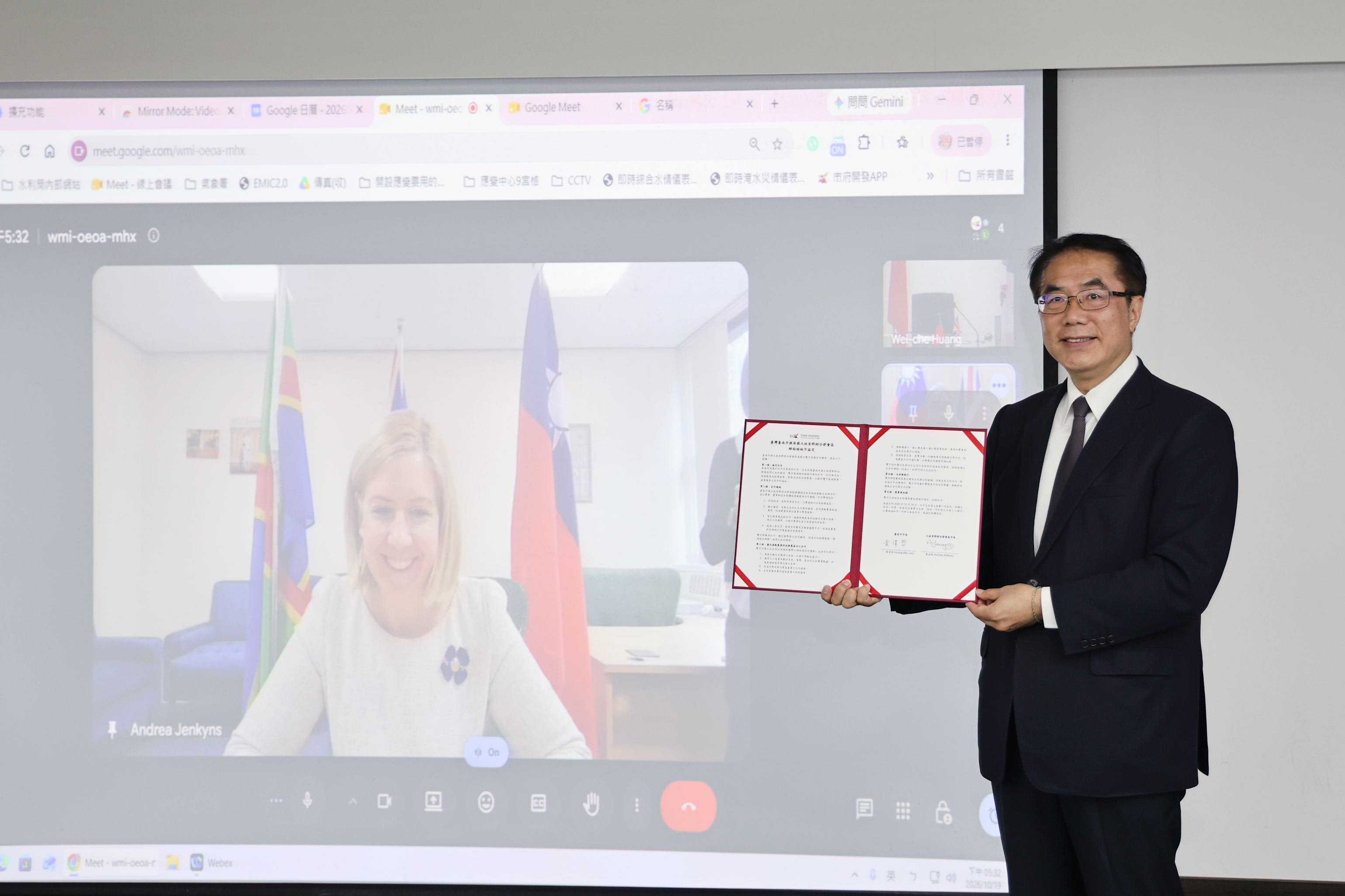台灣迎來首個英國姊妹市！ 黃偉哲宣布台南與大林肯郡締盟喜訊