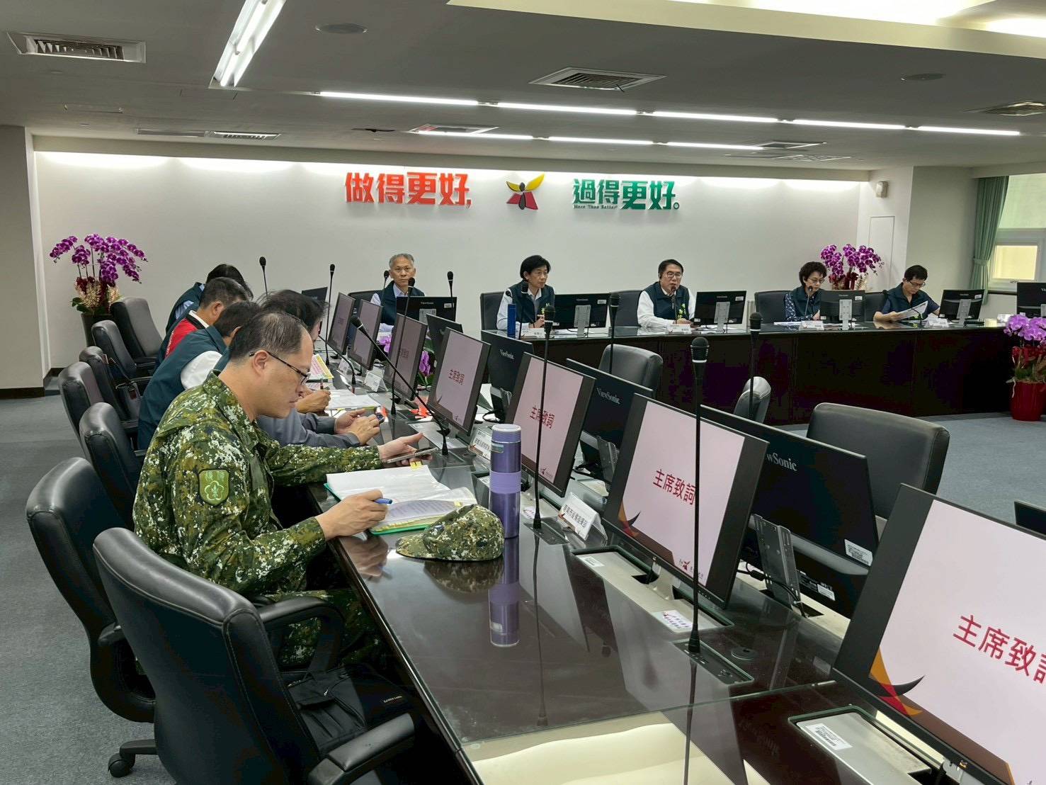 落實災防整備工作 南部各縣市政府攜手後備部隊強化防救災能量