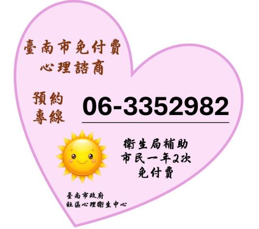 退休族要注意！長者憂鬱風險升高，衛生局呼籲重視心理健康