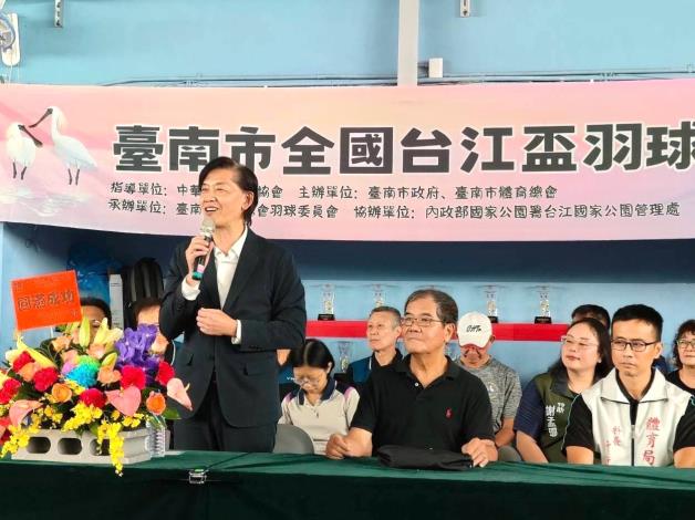 115年臺南市全國台江盃羽球邀請賽熱血開打 20隊羽球菁英齊聚競技