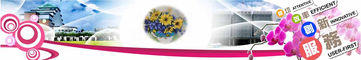 臺南市政府民治市政中心藝文展：劉麗芬藝術聯展-風生水起･花開盛事