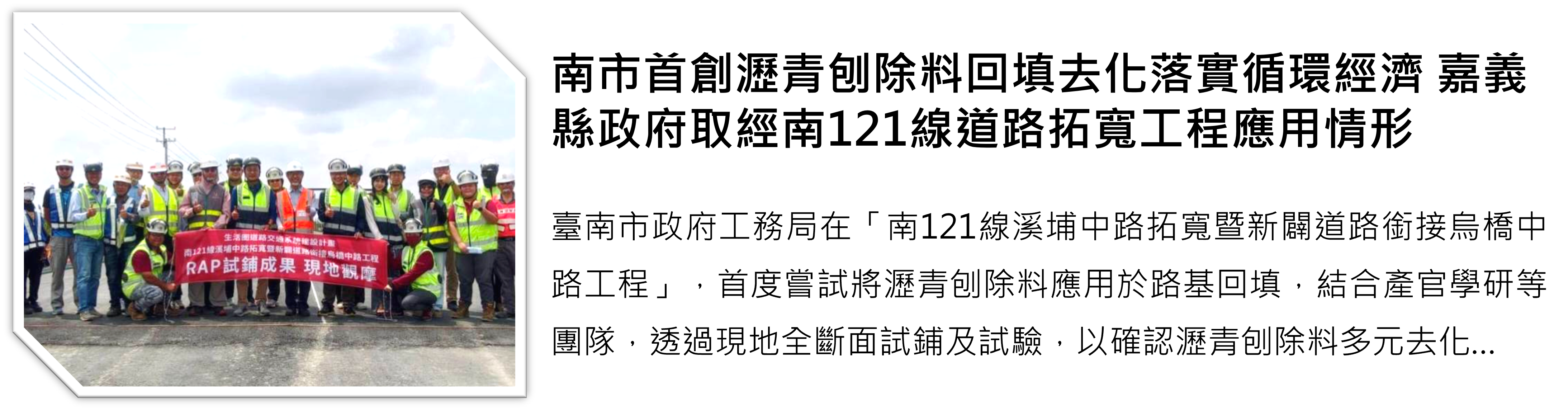Art editor Img