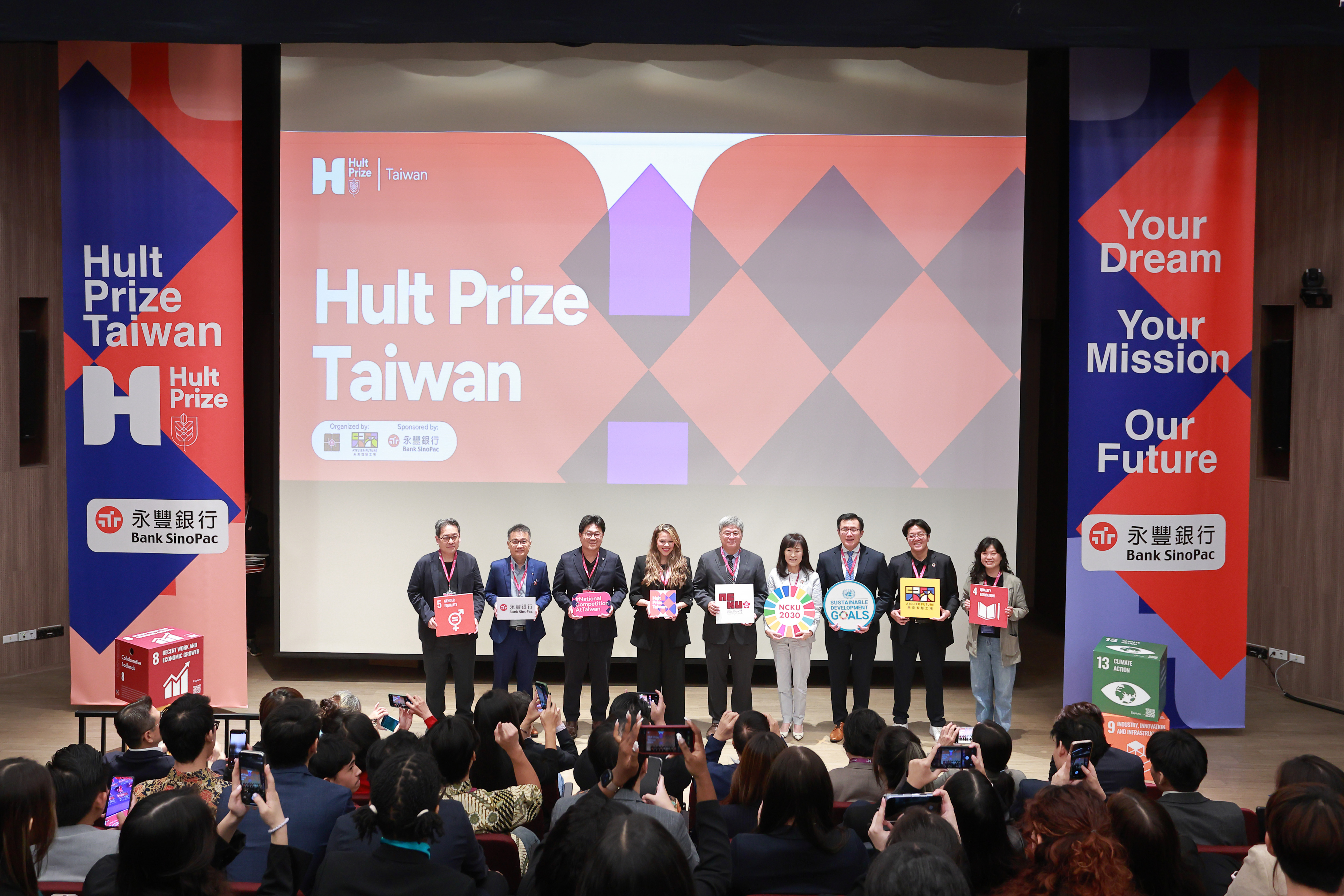 霍特獎臺灣國家賽臺南登場　黃偉哲力挺青年行動接軌國際