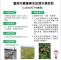8E4034C3-4143-4EEB-BDE1-90CD871D27F7