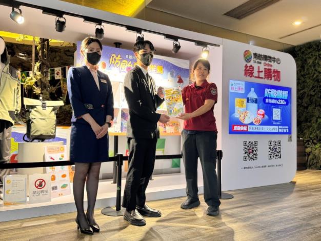 圖片來源：臺南市政府消防局-消防新聞