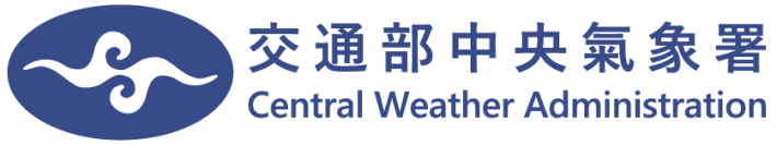 交通部中央氣象署