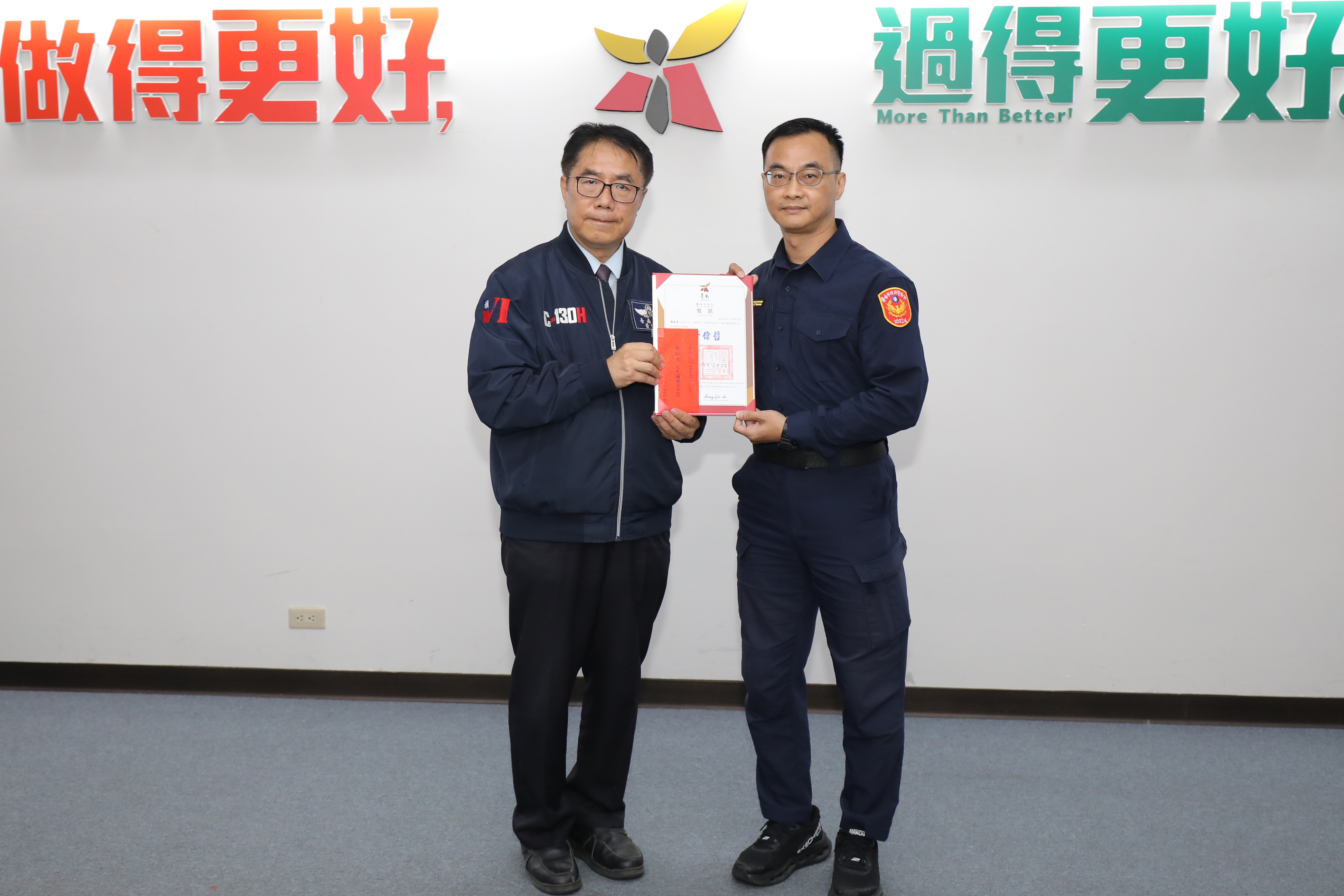  警察局永康分局警務員陳延青