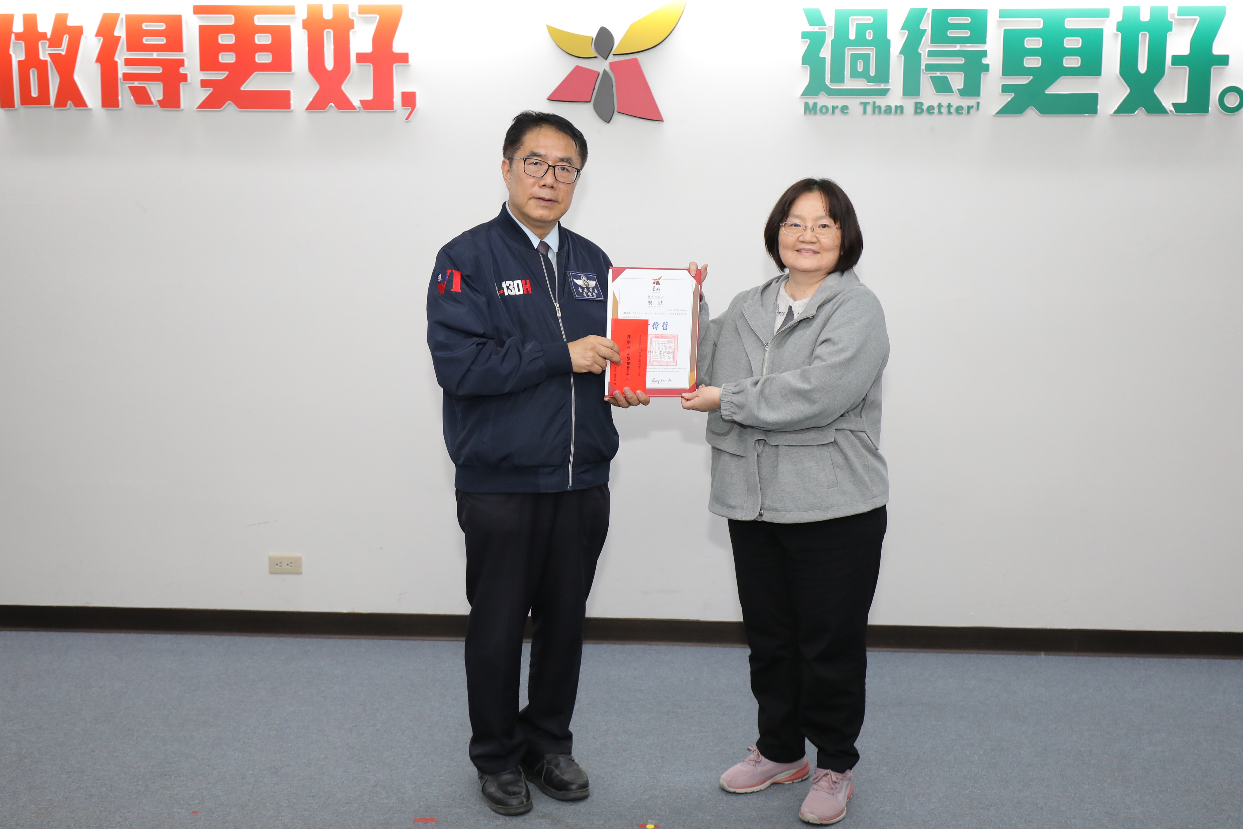 學甲區公所會計室主任陳淑芬