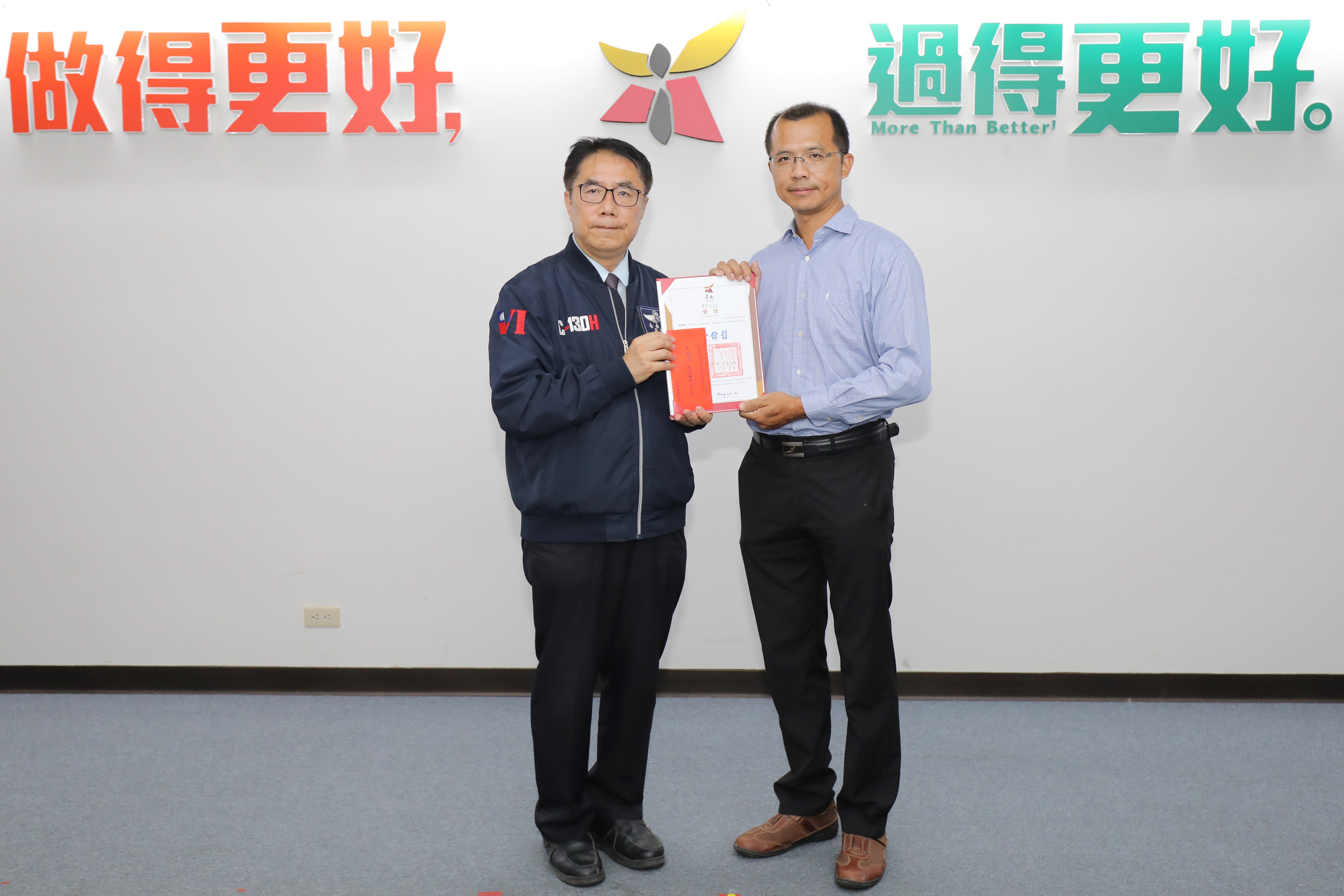下營區公所課長林建廷