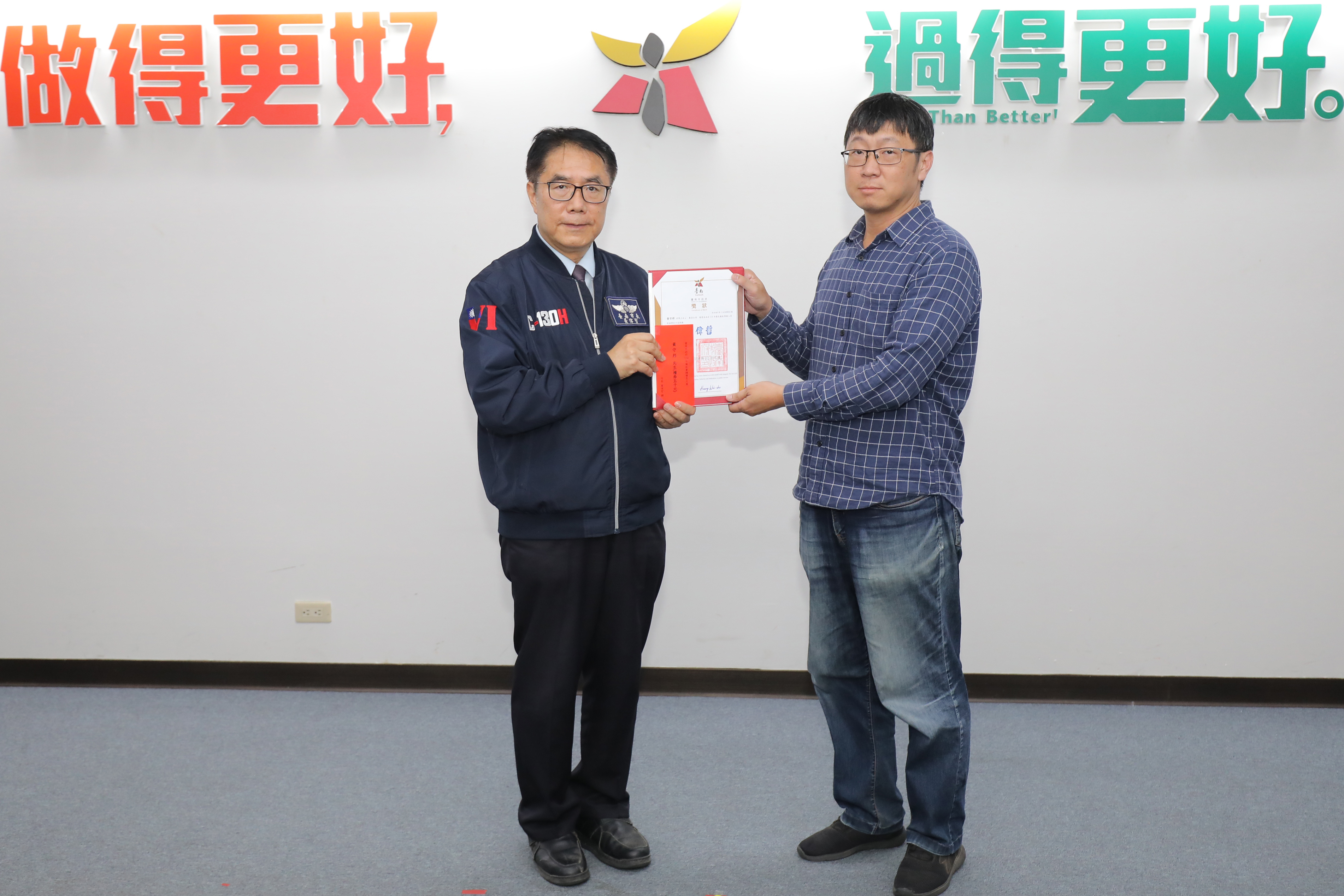  西港區公所技士黃守邦