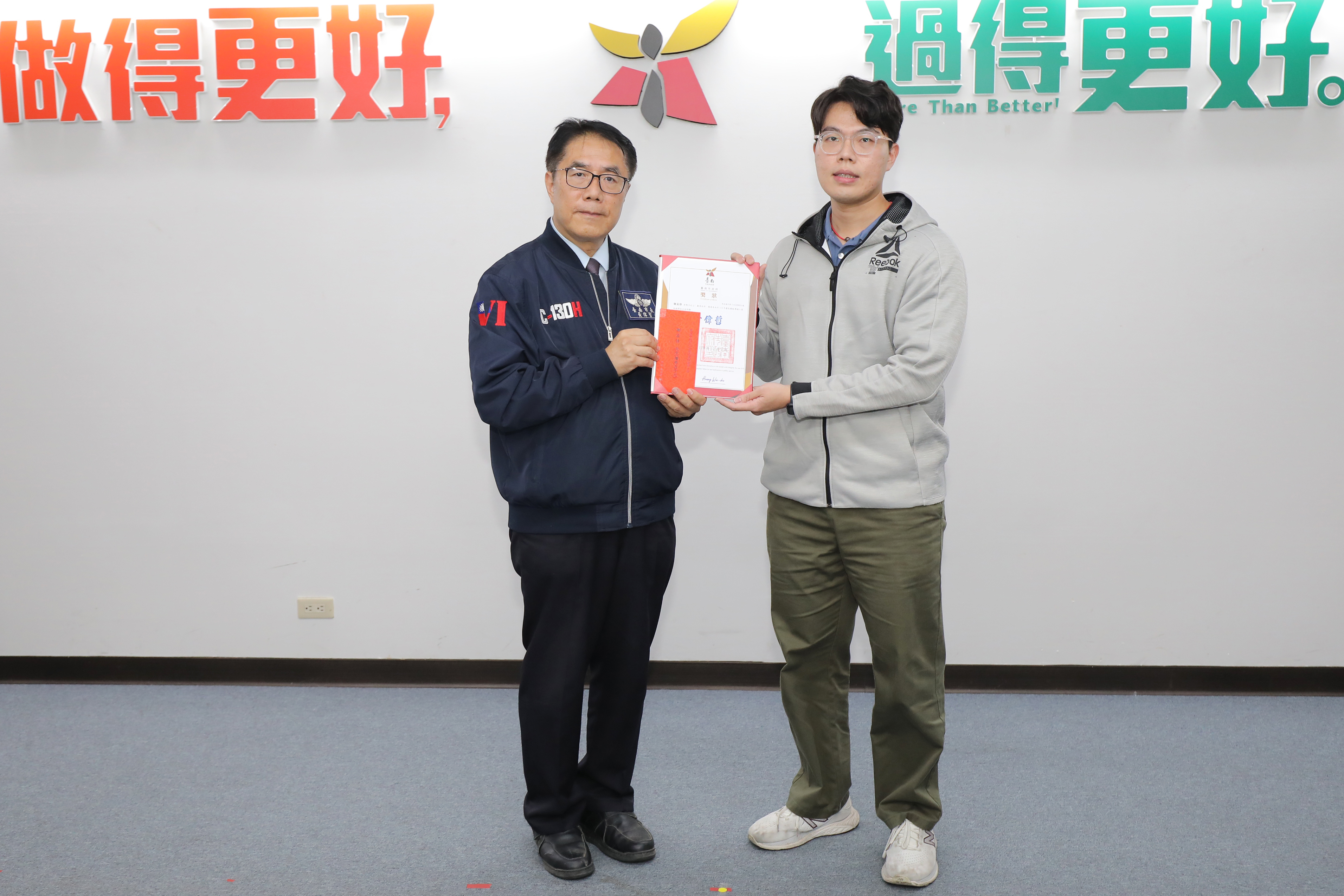 消防局科員謝孟修