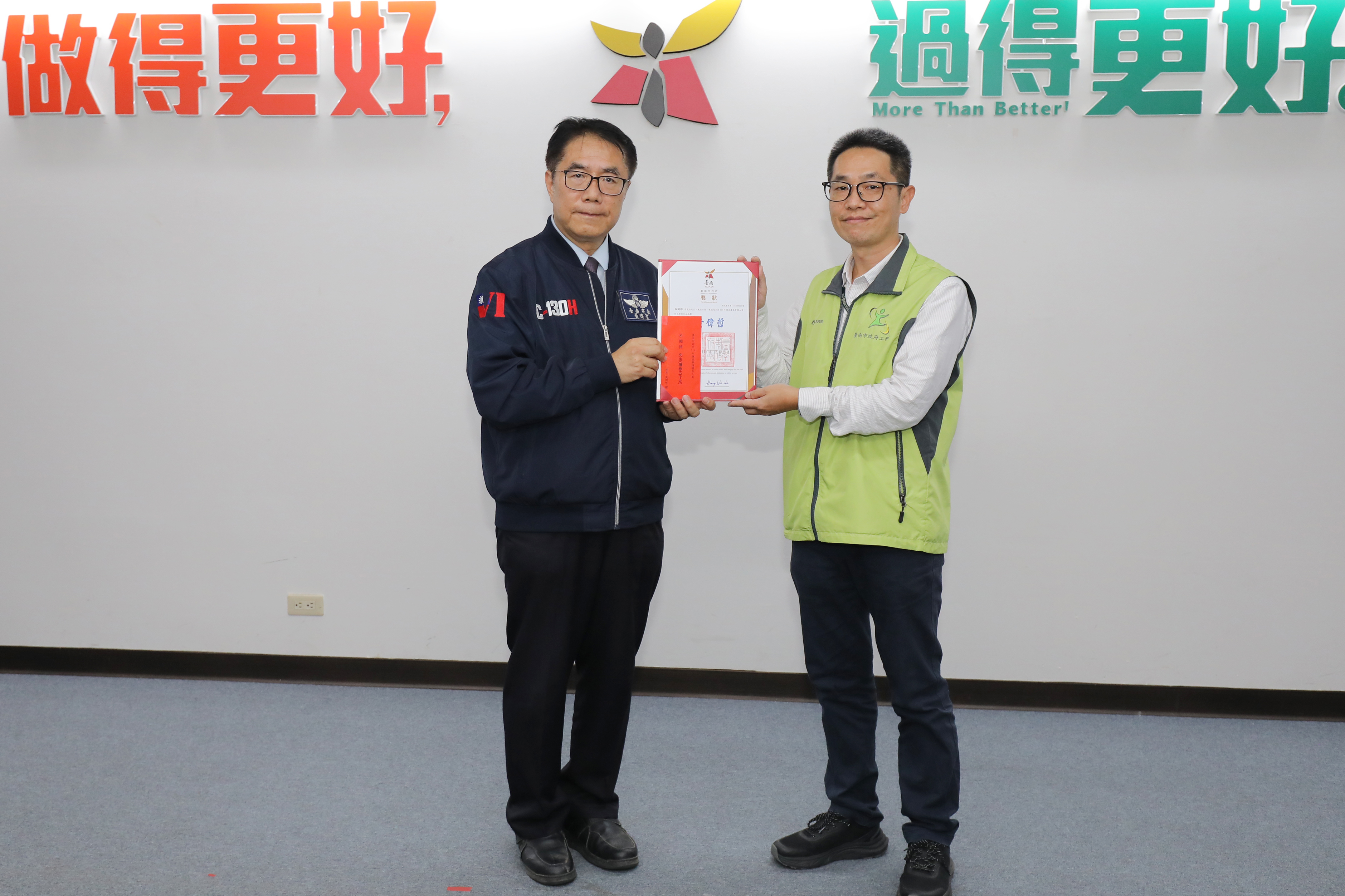 工務局股長呂岡沛